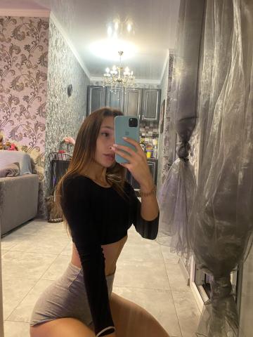 Жемчужина
