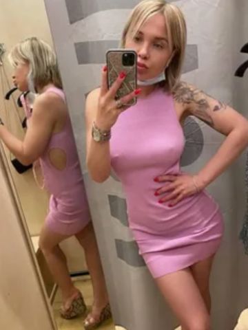 Серафима